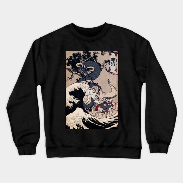 Kaizoku Crewneck Sweatshirt by zody